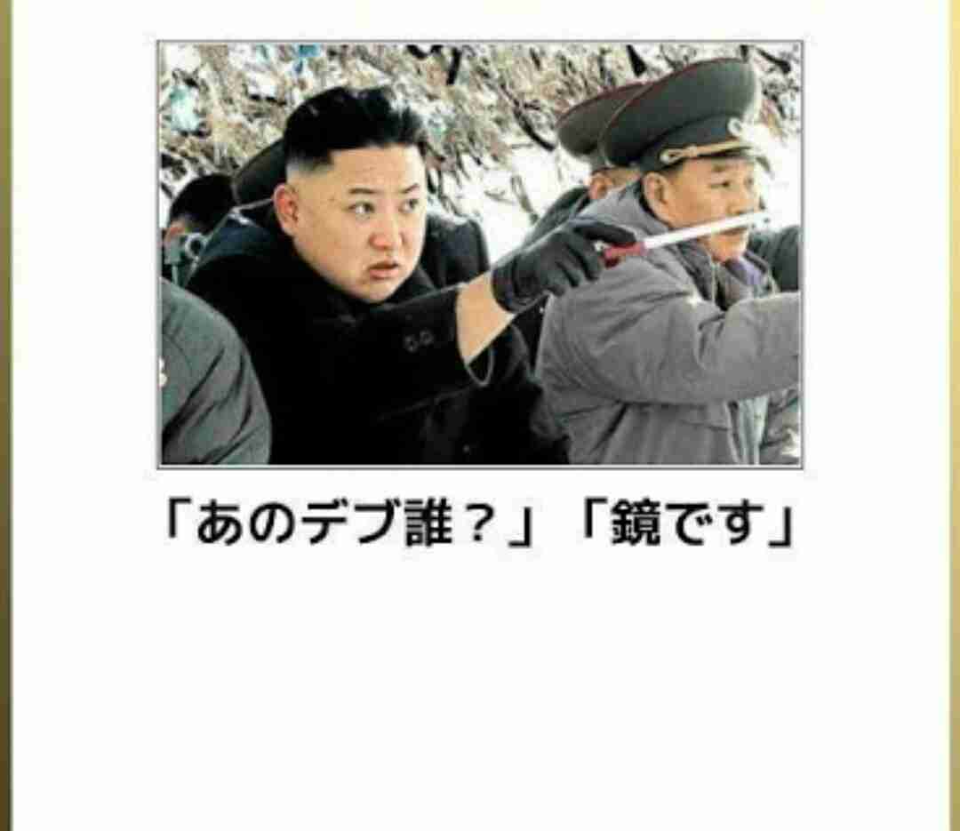 顔の悩み…