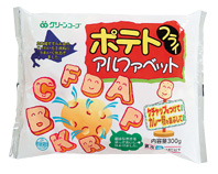 自閉症の娘が唯一口にする食品が製造中止へ　「飢え死にする」母が不安を吐露（英）