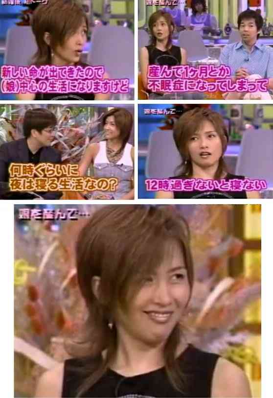 工藤静香インスタのコメント欄がついに本格炎上！キムタクファンvs静香ファンの論争続く