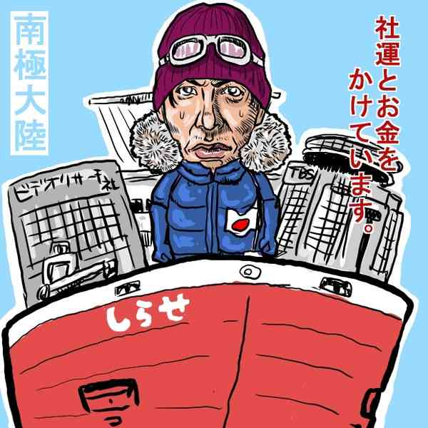 工藤静香インスタのコメント欄がついに本格炎上！キムタクファンvs静香ファンの論争続く