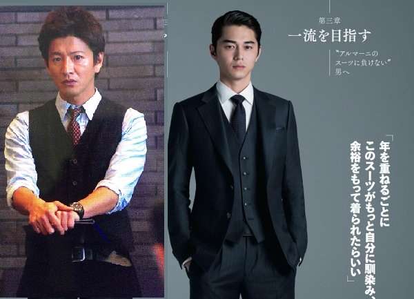 工藤静香インスタのコメント欄がついに本格炎上！キムタクファンvs静香ファンの論争続く