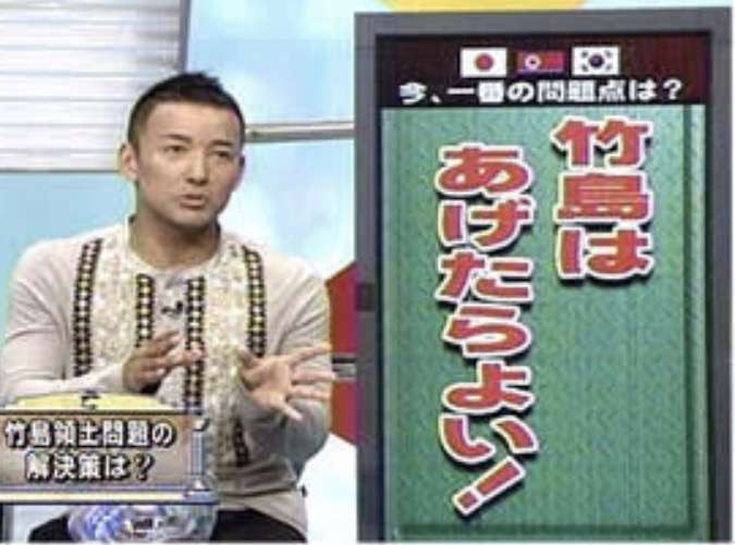 北朝鮮大使「戦争になれば日本が最初に被害受ける」