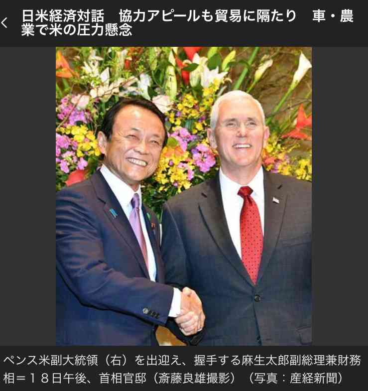 北朝鮮大使「戦争になれば日本が最初に被害受ける」