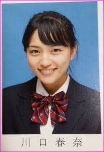 有名人が学生だった頃の画像を貼るトピ