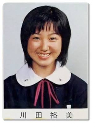有名人が学生だった頃の画像を貼るトピ