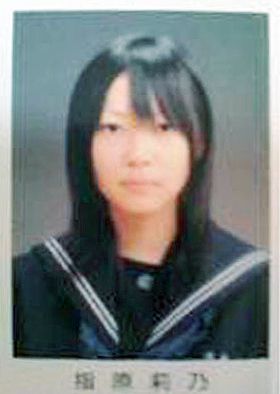有名人が学生だった頃の画像を貼るトピ