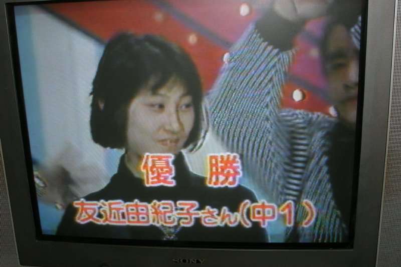 有名人が学生だった頃の画像を貼るトピ