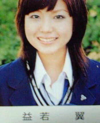 有名人が学生だった頃の画像を貼るトピ