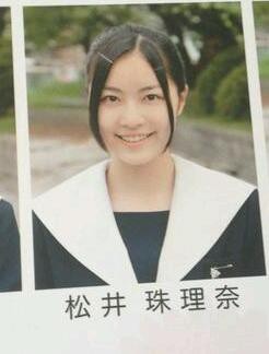 有名人が学生だった頃の画像を貼るトピ