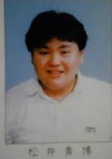 有名人が学生だった頃の画像を貼るトピ