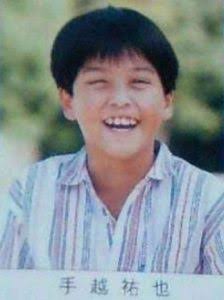 有名人が学生だった頃の画像を貼るトピ