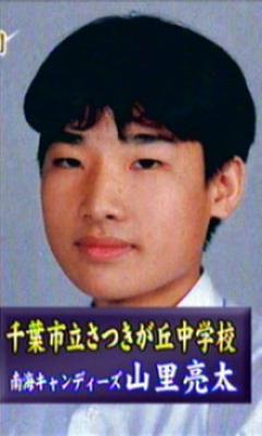 有名人が学生だった頃の画像を貼るトピ