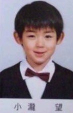 有名人が学生だった頃の画像を貼るトピ