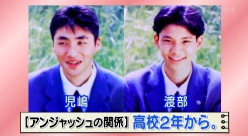 有名人が学生だった頃の画像を貼るトピ