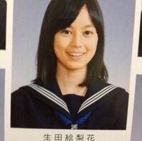 有名人が学生だった頃の画像を貼るトピ