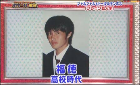有名人が学生だった頃の画像を貼るトピ