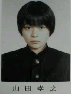 有名人が学生だった頃の画像を貼るトピ