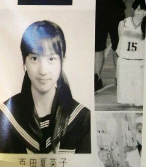 有名人が学生だった頃の画像を貼るトピ