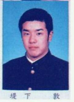 有名人が学生だった頃の画像を貼るトピ
