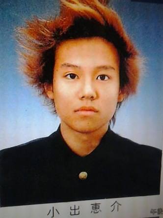 有名人が学生だった頃の画像を貼るトピ