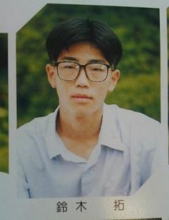 有名人が学生だった頃の画像を貼るトピ