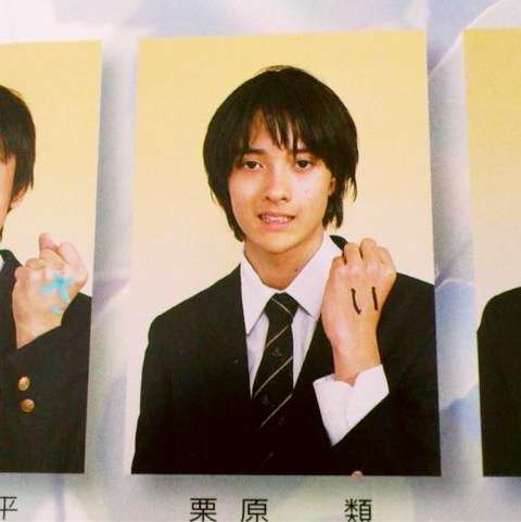 有名人が学生だった頃の画像を貼るトピ