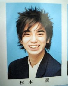 有名人が学生だった頃の画像を貼るトピ