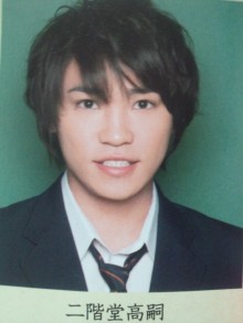 有名人が学生だった頃の画像を貼るトピ
