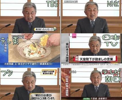 【ブレないテレ東】各局「浅田真央引退」一方テレ東は…独自路線の「お遍路」