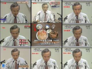 【ブレないテレ東】各局「浅田真央引退」一方テレ東は…独自路線の「お遍路」