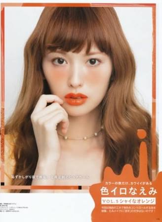 似合ってないと思う画像を貼るトピ