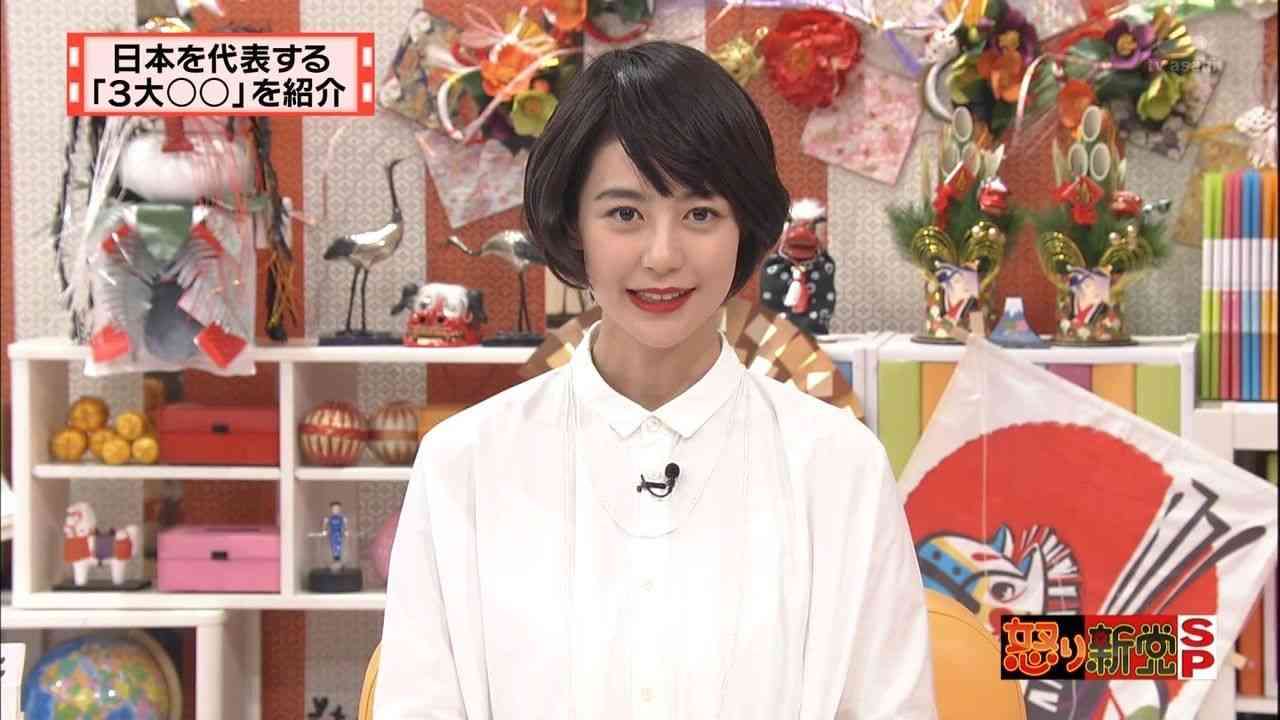 似合ってないと思う画像を貼るトピ