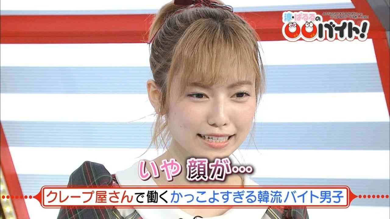 似合ってないと思う画像を貼るトピ