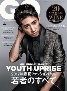 似合ってないと思う画像を貼るトピ