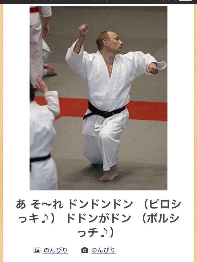 似合ってないと思う画像を貼るトピ
