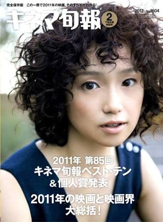 似合ってないと思う画像を貼るトピ