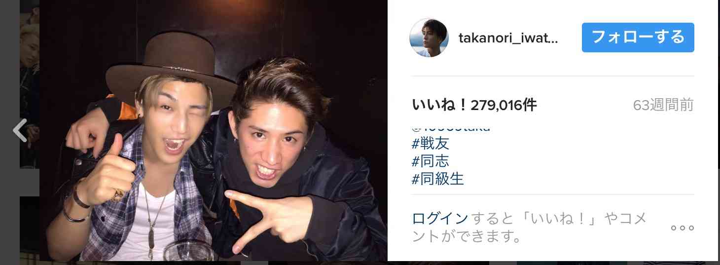 似合ってないと思う画像を貼るトピ