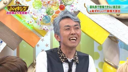 似合ってないと思う画像を貼るトピ