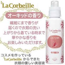 好きな匂いの柔軟剤♡