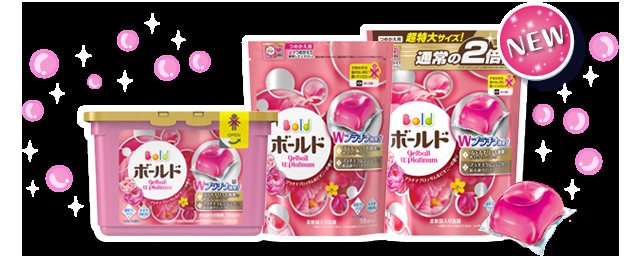 好きな匂いの柔軟剤♡
