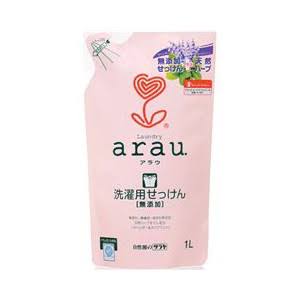 好きな匂いの柔軟剤♡