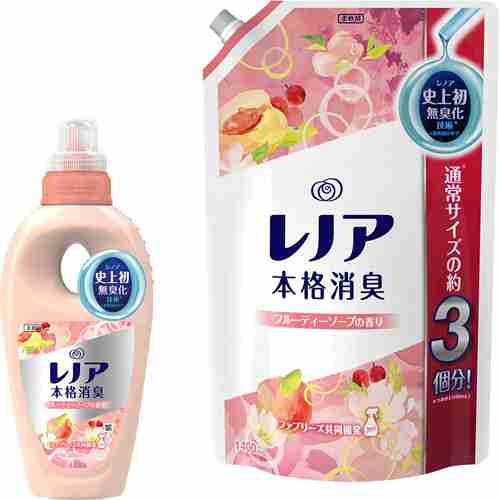 好きな匂いの柔軟剤♡