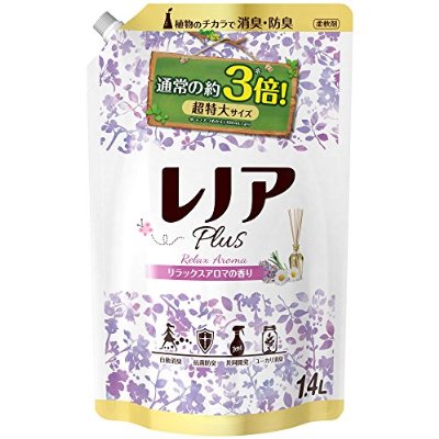 好きな匂いの柔軟剤♡