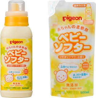 好きな匂いの柔軟剤♡