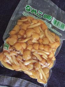 家庭料理の中での素朴な疑問を聞くトピ