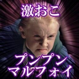 旦那・彼氏に怒られたけど納得いかないこと