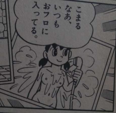 昔はこうだった画像を貼るトピ