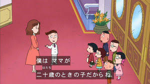 フジ“日曜アニメ”の新たな楽しみ方 深読みする大人たちがSNSに集う
