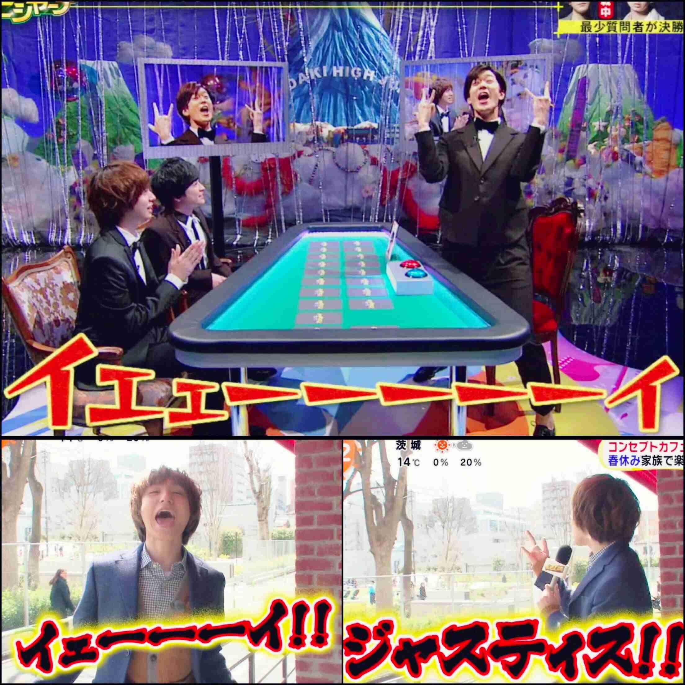 仲良しグループの特徴