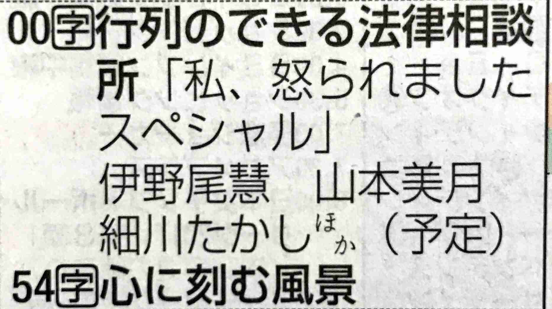 仲良しグループの特徴
